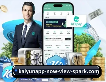 开云体育官网 APP